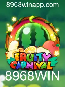 Explorando o Mundo Vibrante de FruityCarnival: Mergulhe na Diversão e Estratégia do Jogo com 8968WIN