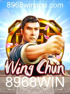 Descubra o Fascinante Mundo de WingChun